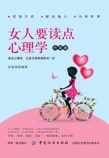 蓝图时代