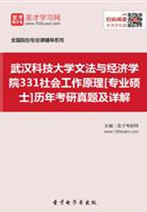 阳光灿烂青春正好