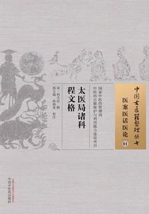 恋上你追逐你