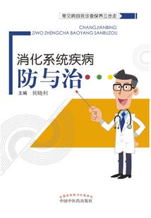 全能复制系统