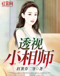 蜜糖夏恋，时小姐吻安