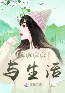 无尽梦主