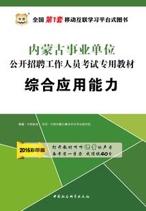 在黄昏时刻