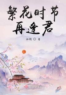 神元星系