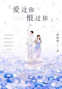 转世之阿拉德大陆
