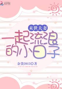 南方雨下