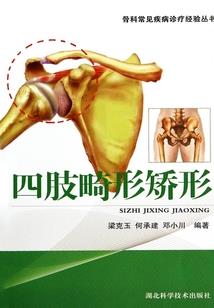 君忘情