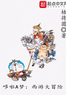 泪水青春