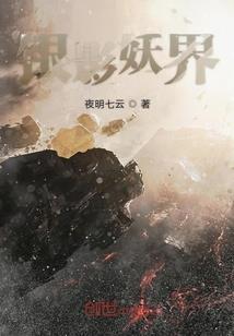 一朵铃兰