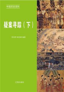 魂穿万界系统