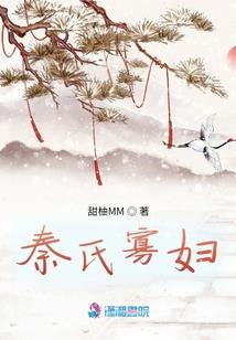 我的皇夫摄政王