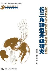 她比糖果甜
