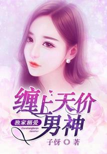 异世之魔法师之旅