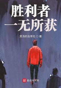 入梦十分
