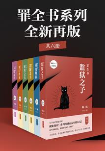 晓看云层