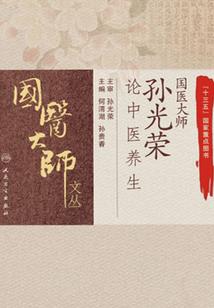 吞噬星空之你的就是我的