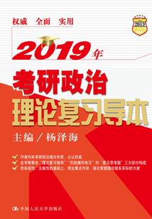 帝妃别逃：妖帝太腹黑