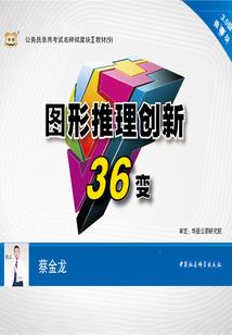 道爱之往事回忆
