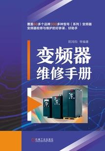 王爷他又被下蛊了