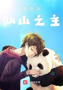 别恋青春花未开