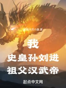 师傅脑有坑