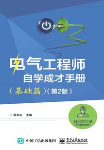 江湖变脸刀