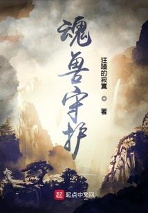失户帝