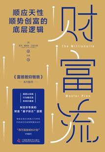 江湖啊，江湖