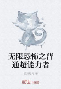 爷的江湖果然有亿点问题
