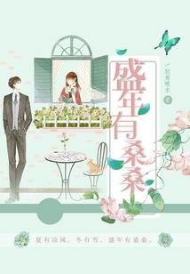 无双传人