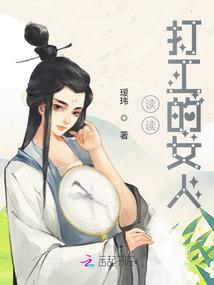 重生之为我而活