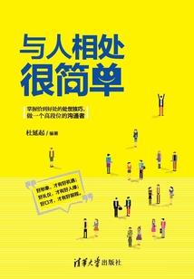 法罗天下