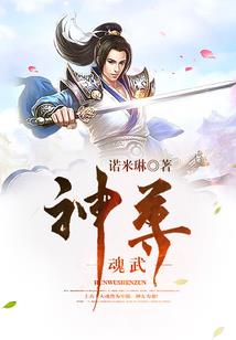 那年盛夏我们错过了彼此