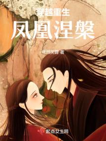 龙凌茉叽