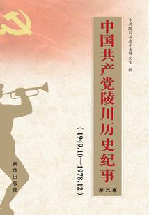 武侠：开局获独孤九剑