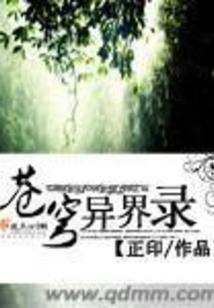 除了本宫和驸马都是恋爱脑