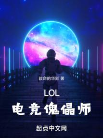 诛封