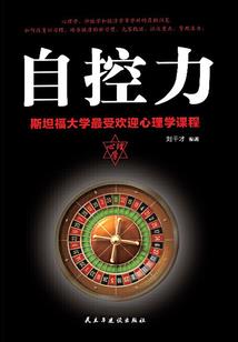 鸿蒙之道归