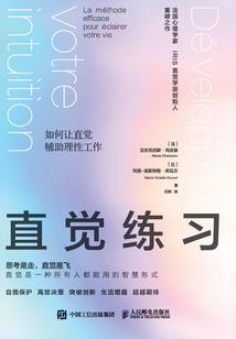 宝贝晚安宝贝早点睡