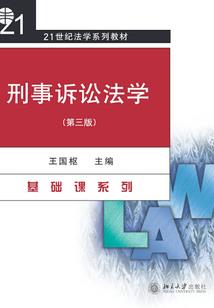 暗世纹身师