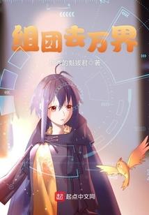 倾城月光