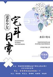我想这样陪着你就好