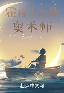 凡尘有道