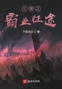 抓紧我的光