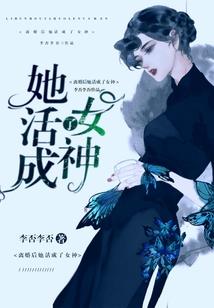 帝尊战魂
