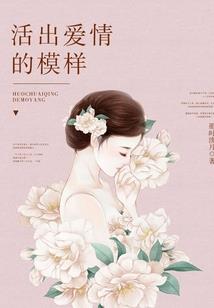 世界的毁灭