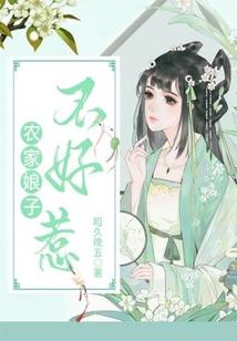 穿成权臣的作死黑月光