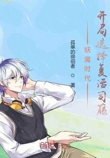 道传