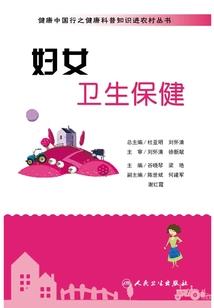 元始造化门