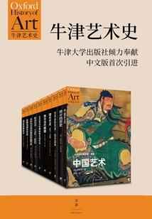 女尊公主的大猪蹄子